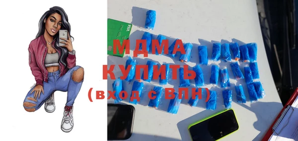 стаф Сатка