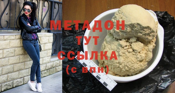 стаф Сатка