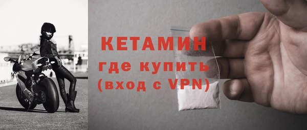 стаф Сатка