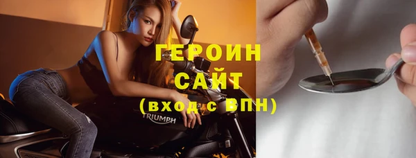 стаф Сатка