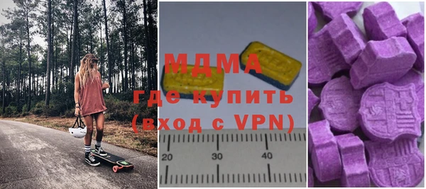 стаф Сатка