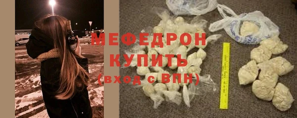 марки nbome Сафоново
