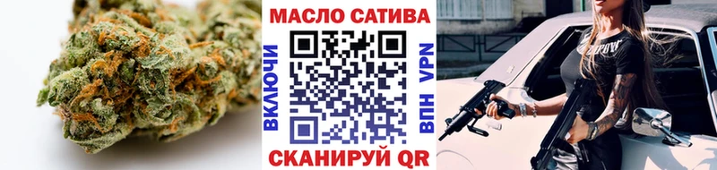 ТГК вейп  KRAKEN онион  Чкаловск 